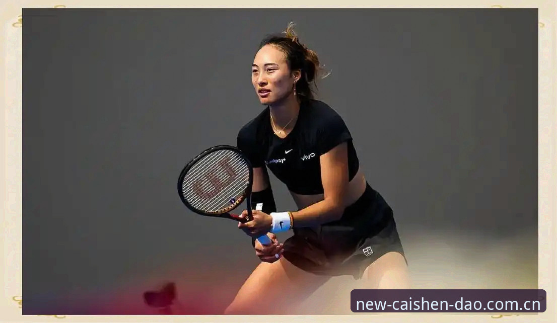 2026法网女单抽签深度分析：郑钦文保分压力与王欣瑜种子突围之路